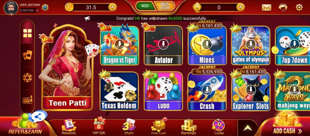 a2-game A2 Game Download APK (Earn Real Money) Free For Android