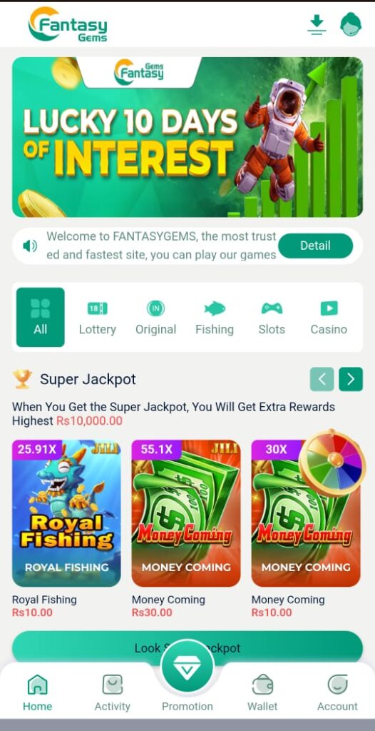 Fantasy Gems Game Download APK (Earning App) For Android