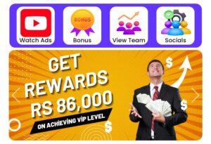 UK Ads APK (Earn Real Money) Free Download For Android 1